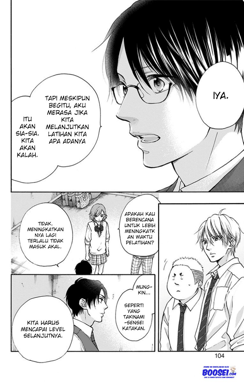 Kono Oto Tomare! Chapter 77 Gambar 18